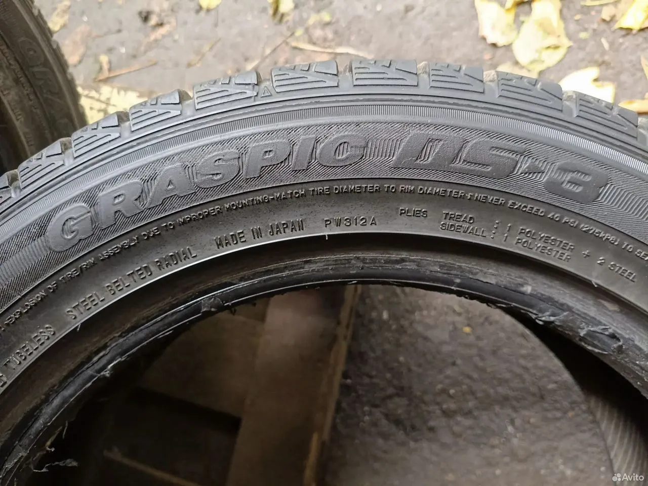 Dunlop Graspic DS3 195/55 R15 85Q, фото 7