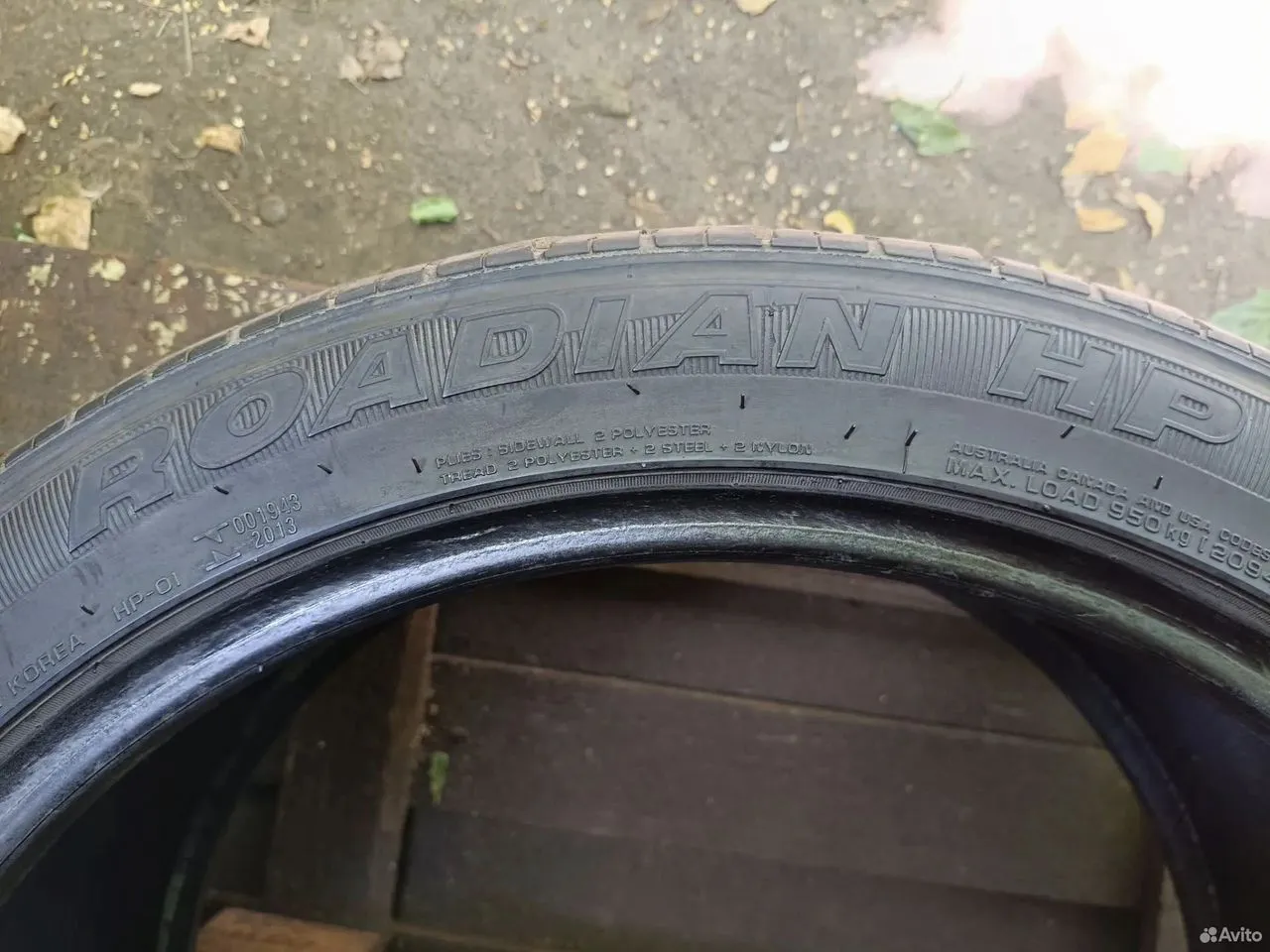 Roadstone Roadian HP SUV 275/40 R20 106V, фото 4