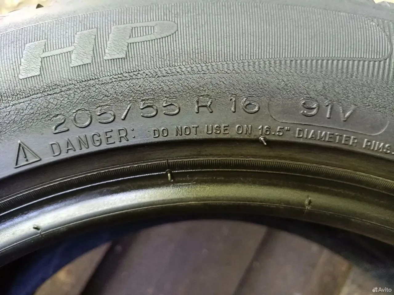 MICHELIN Primacy HP 205/55 R16 91V, фото 6