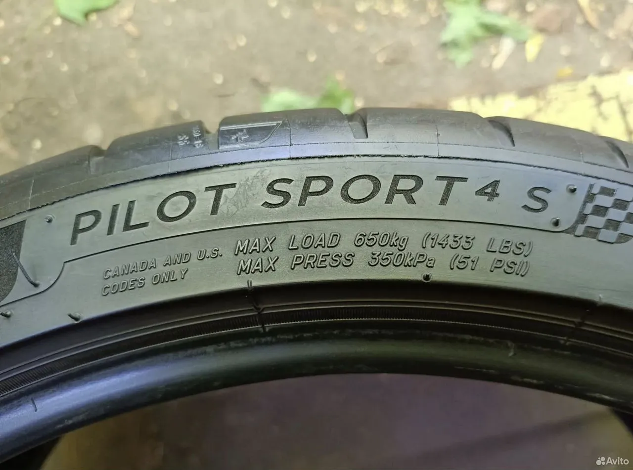 MICHELIN Pilot Sport 4 S 245/35 R19 93Y, фото 6