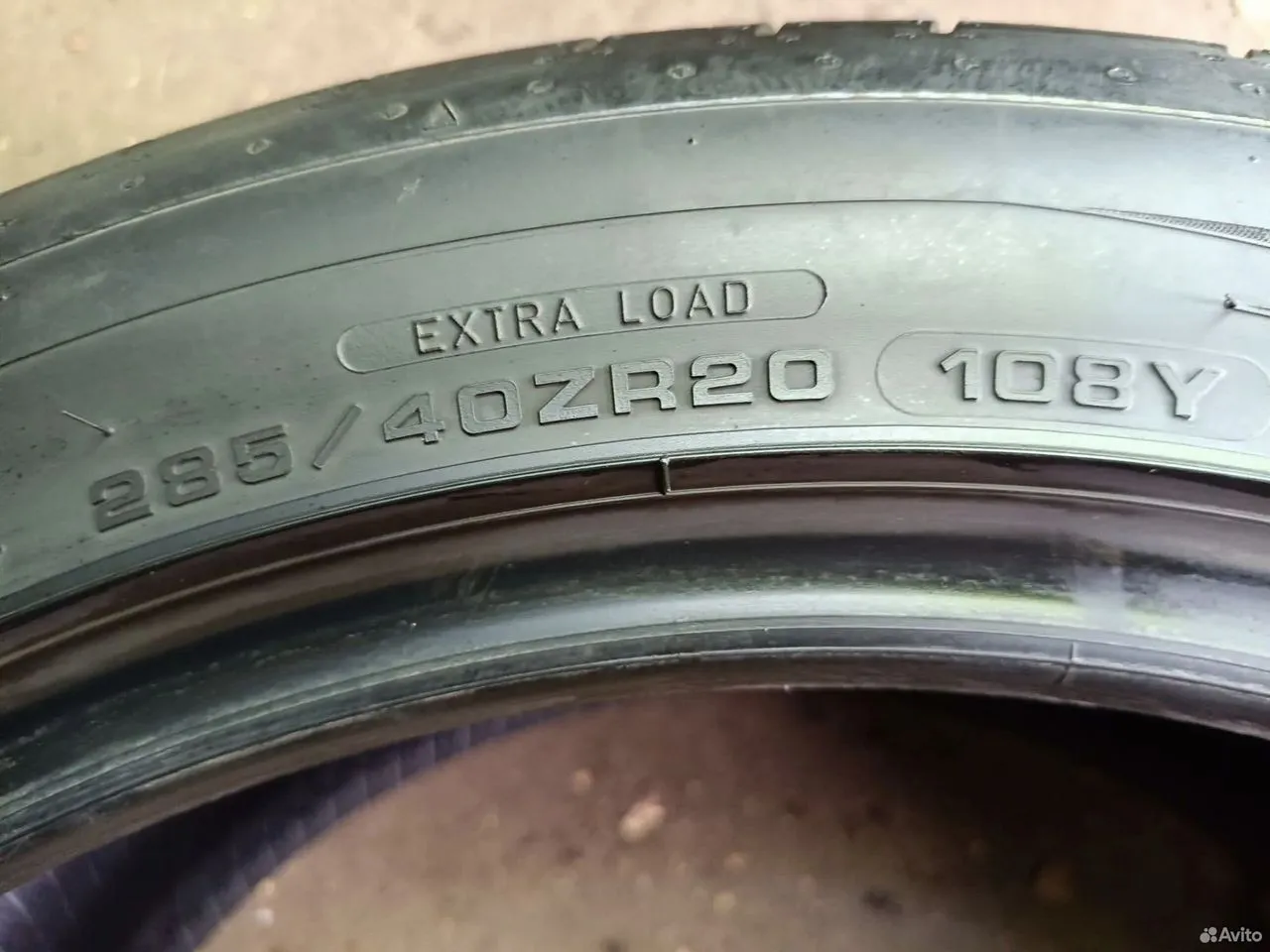 Dunlop SP Sport Maxx RT 2 SUV 255/45 R20 и 285/40 R20 108Y, фото 6
