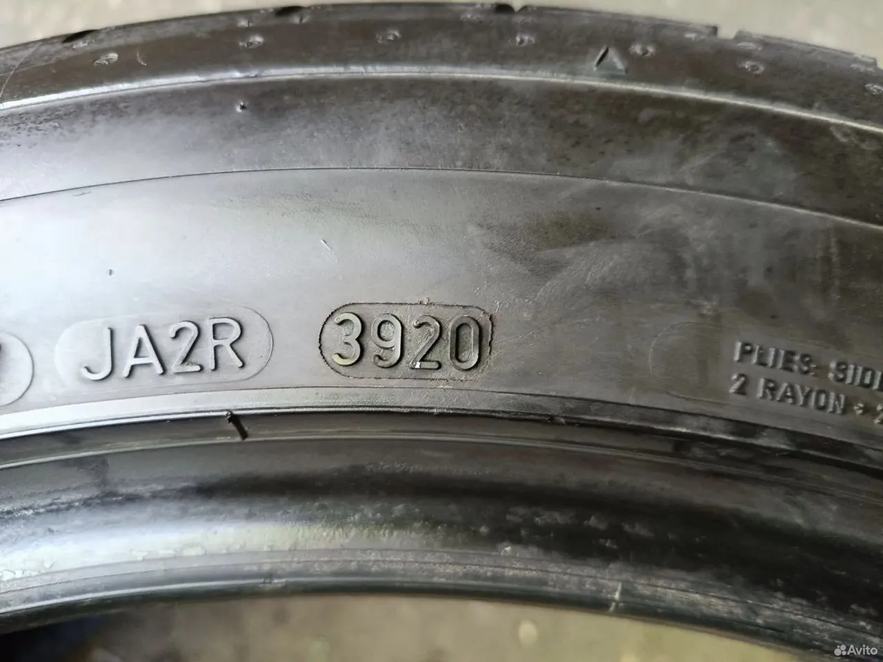 Dunlop SP Sport Maxx RT 2 SUV 255/45 R20 и 285/40 R20 108Y, фото 9