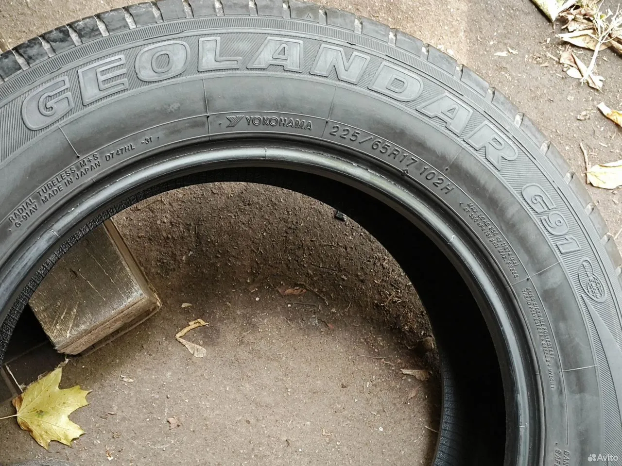 Yokohama Geolandar G91AV 225/65 R17 102H, фото 8