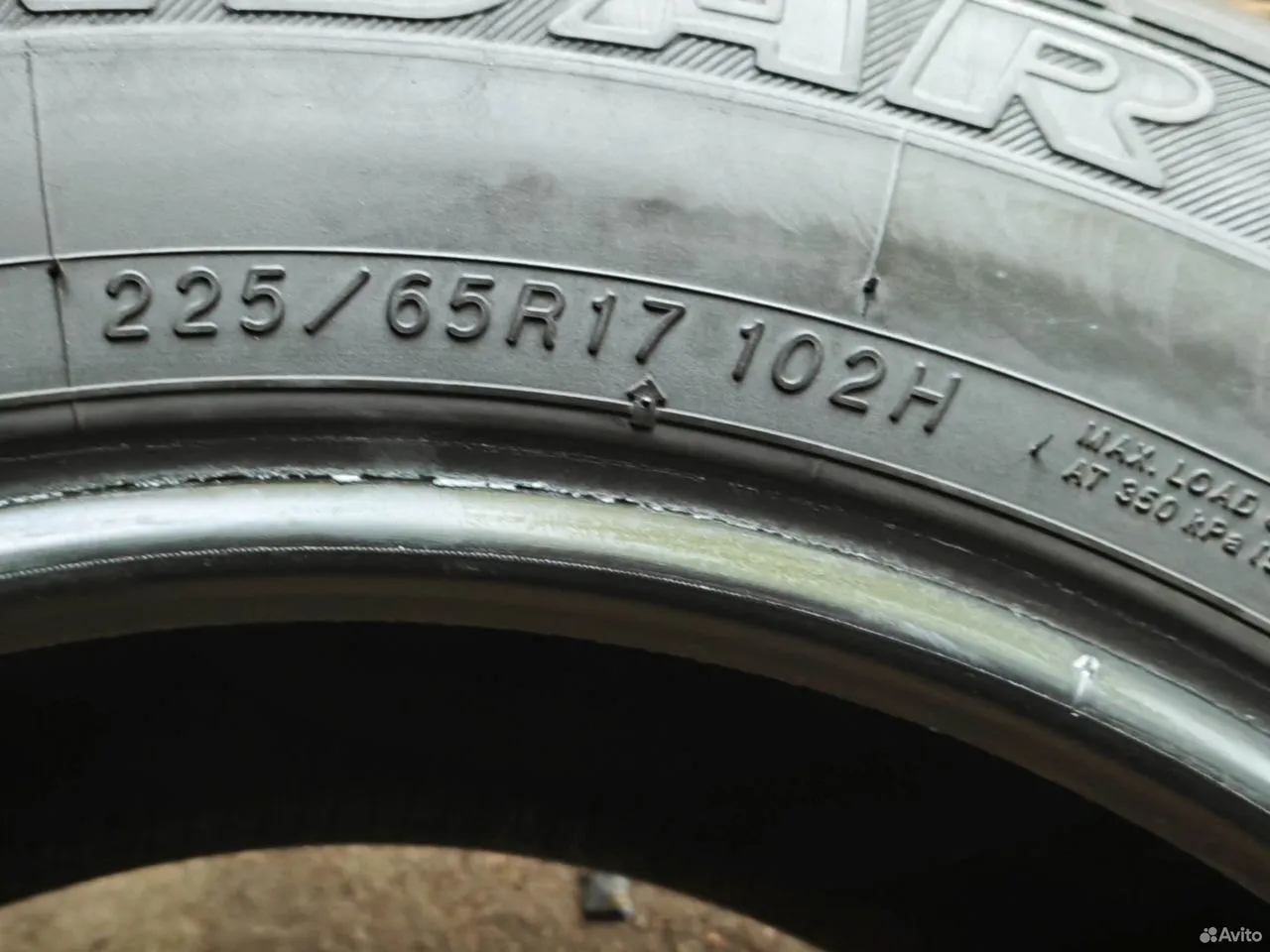 Yokohama Geolandar G91AV 225/65 R17 102H, фото 9