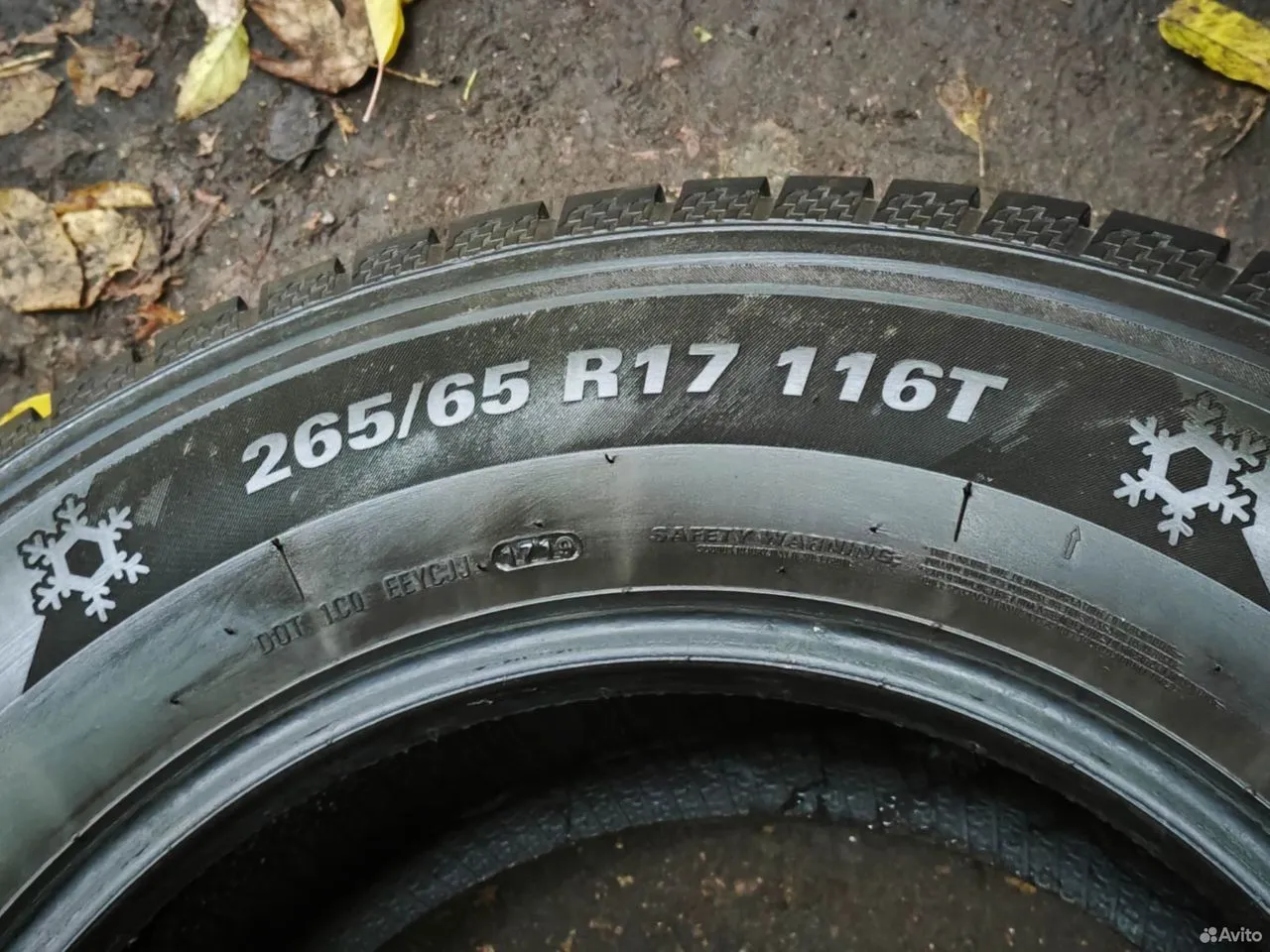 Kumho WinterCraft SUV Ice WS51 265/65 R17 116T, фото 6