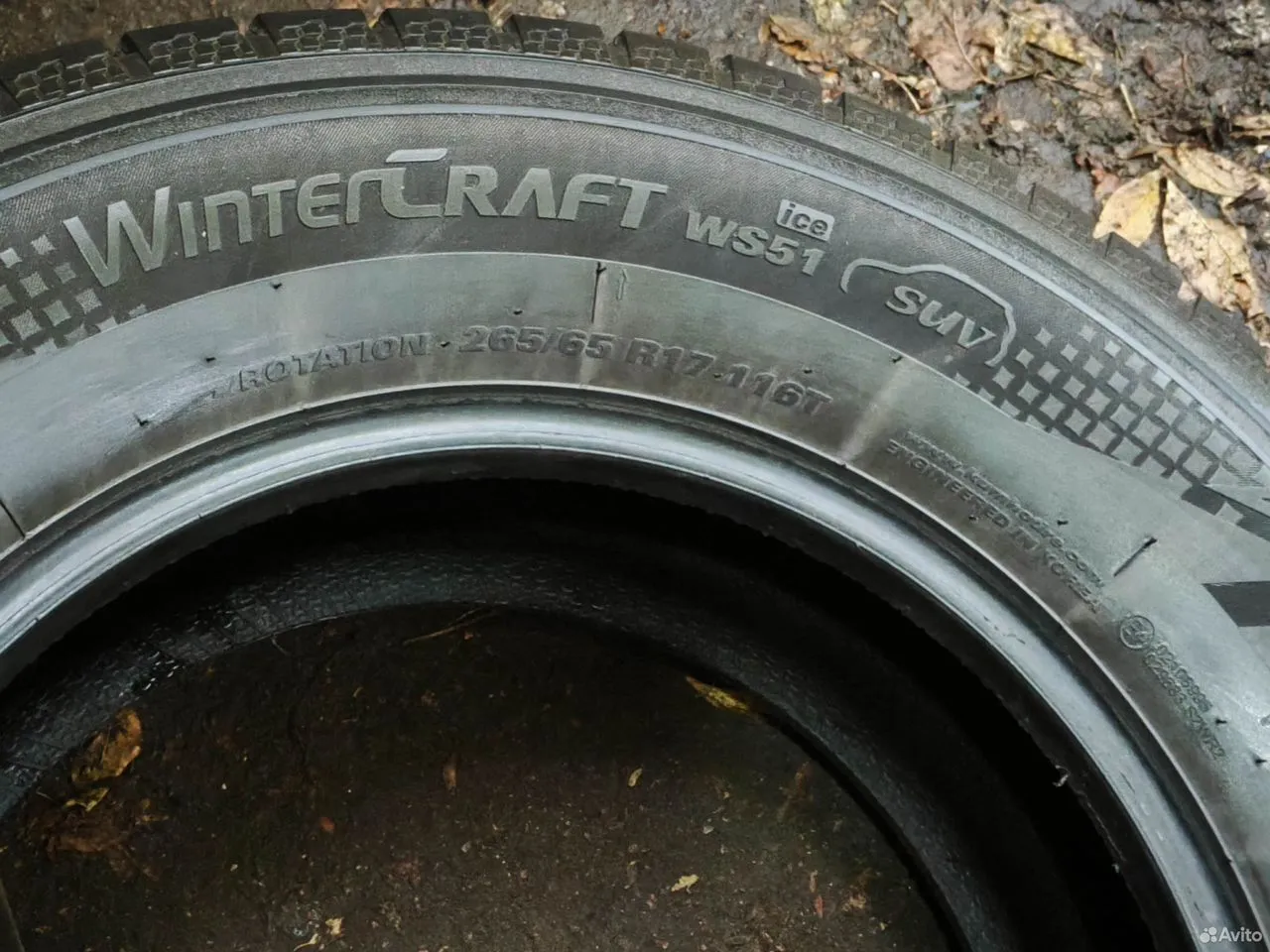 Kumho WinterCraft SUV Ice WS51 265/65 R17 116T, фото 8