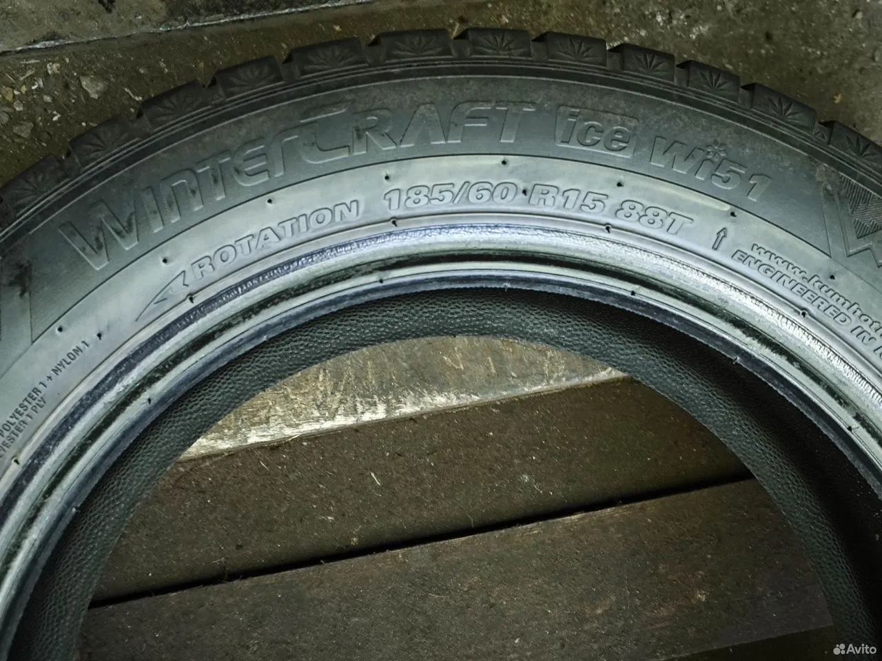 Kumho WinterCraft Ice Wi51 185/60 R15 88T, фото 5