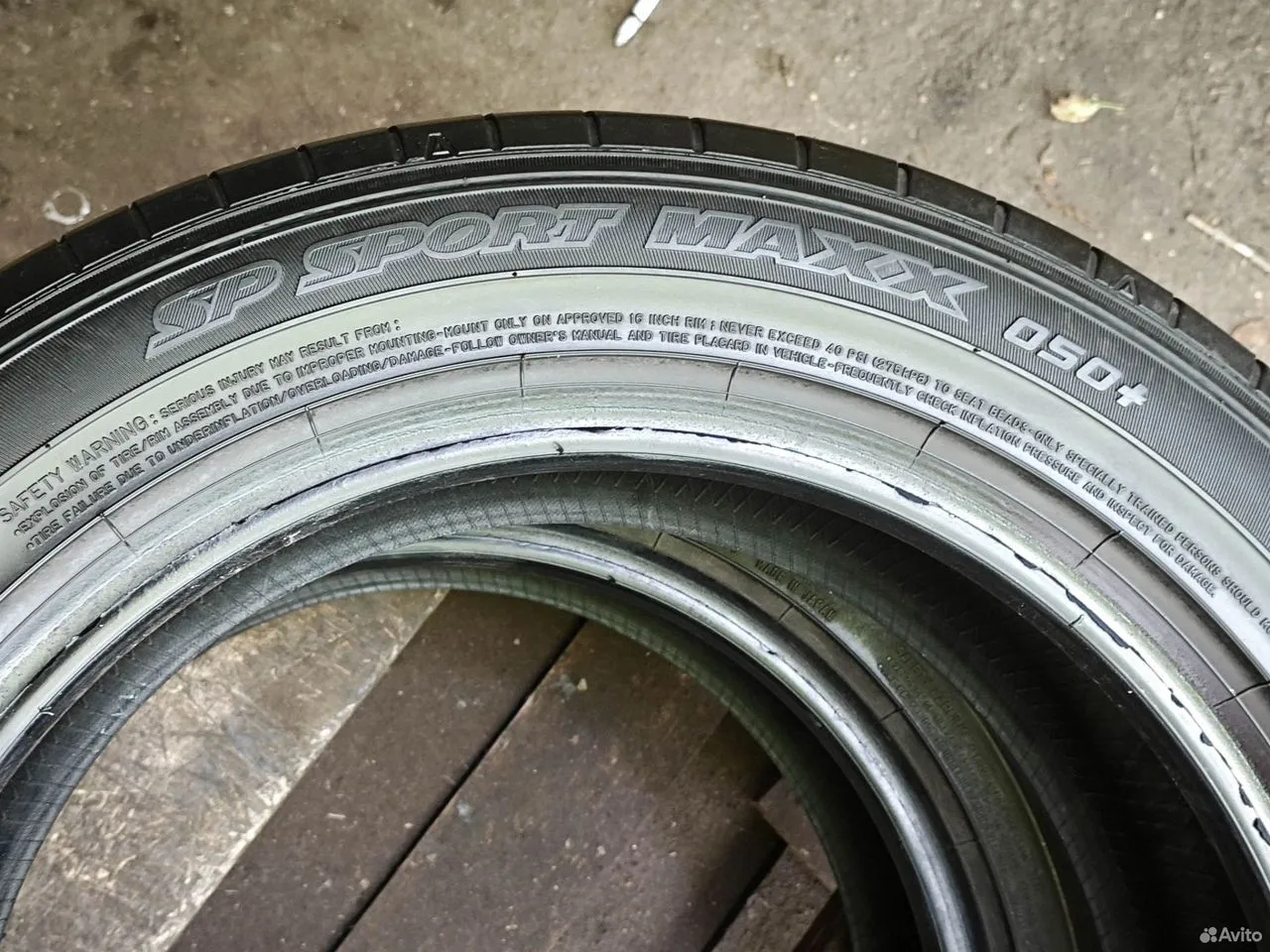 Dunlop SP Sport Maxx 050+ 205/55 R16 94W, фото 5