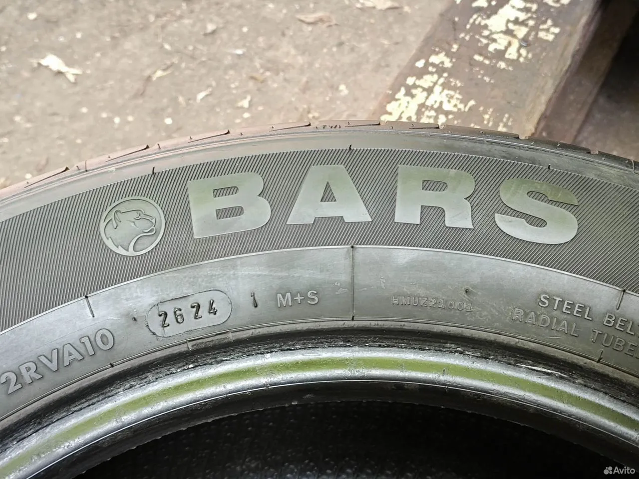 Bars UZ200 215/60 R16 95V, фото 3