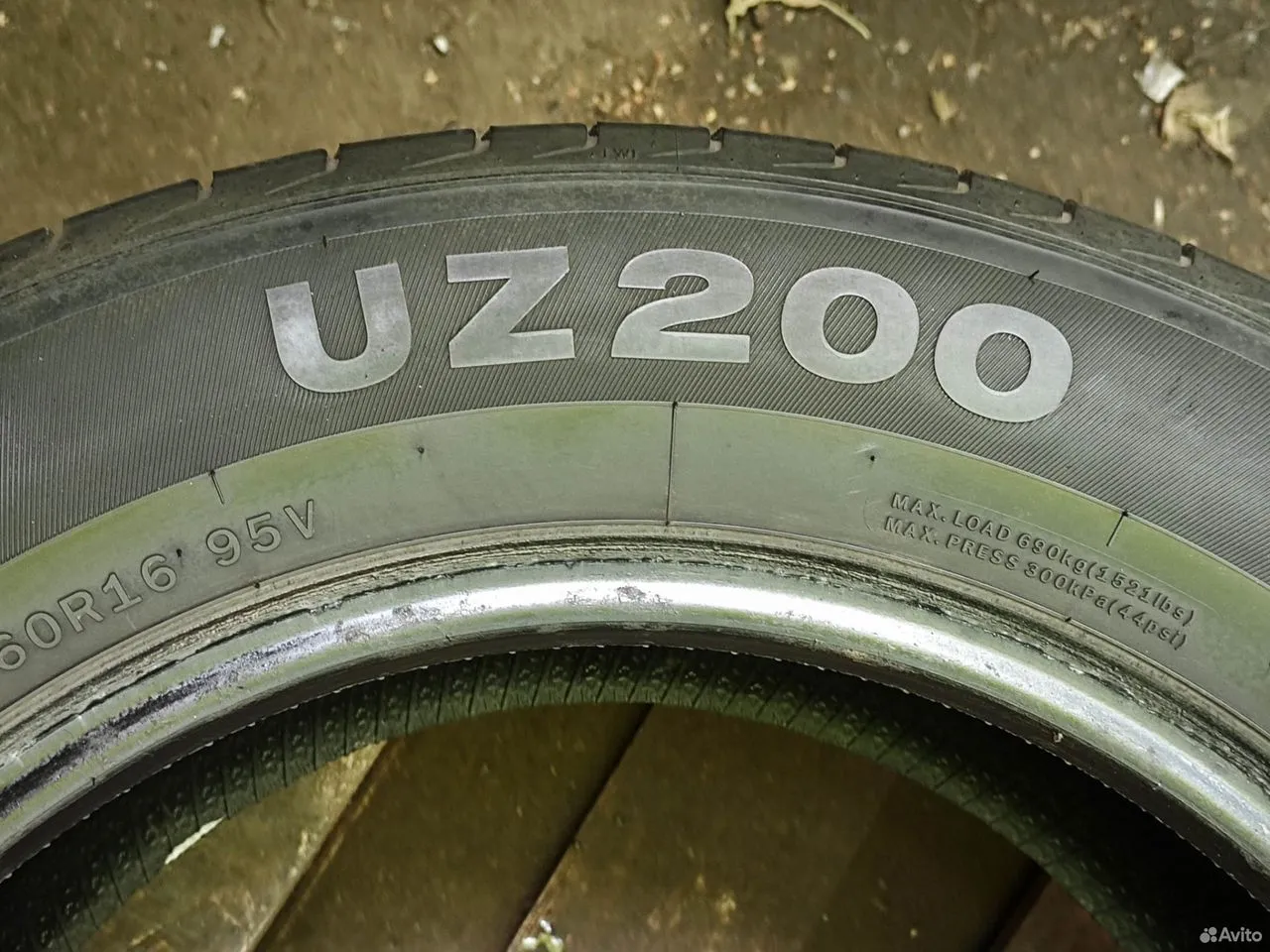 Bars UZ200 215/60 R16 95V, фото 4