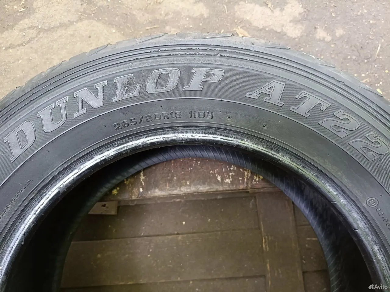 Dunlop Grandtrek AT22 265/60 R18 110H, фото 3
