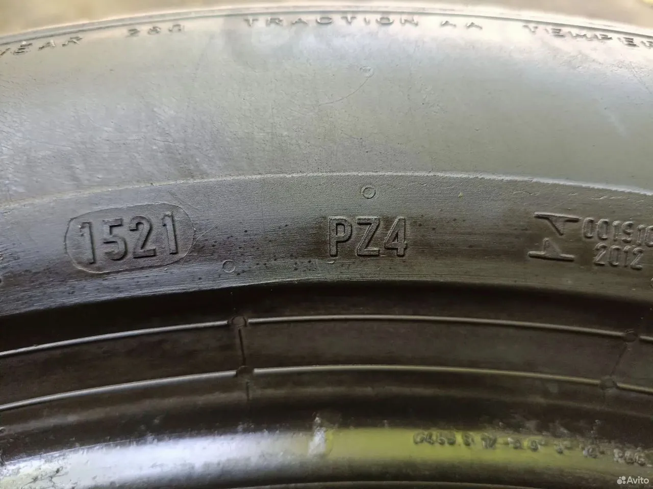 Pirelli P Zero PZ4 235/50 R19 99W, фото 6