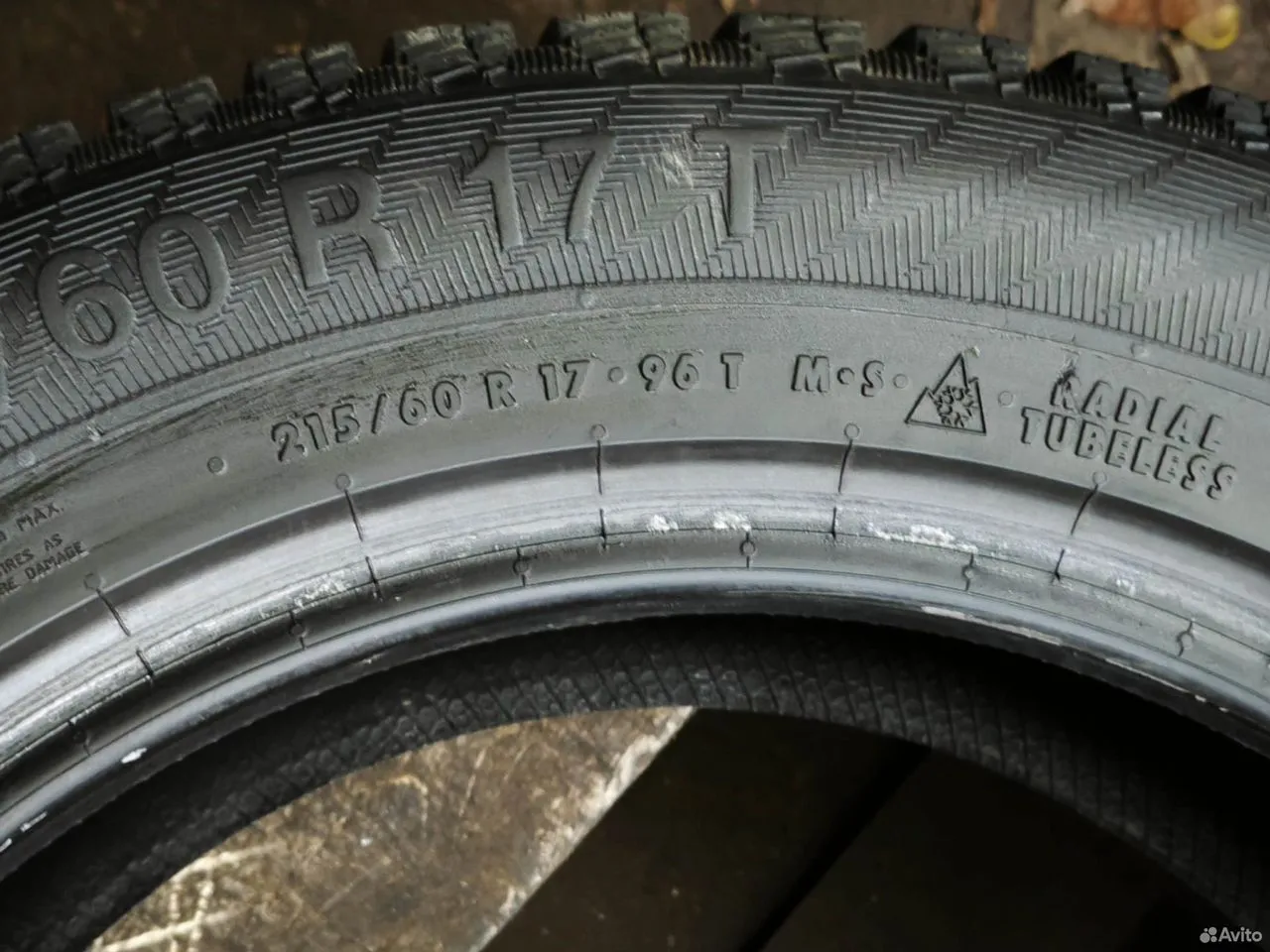 Gislaved Nord Frost 200 215/60 R17 96T, фото 4
