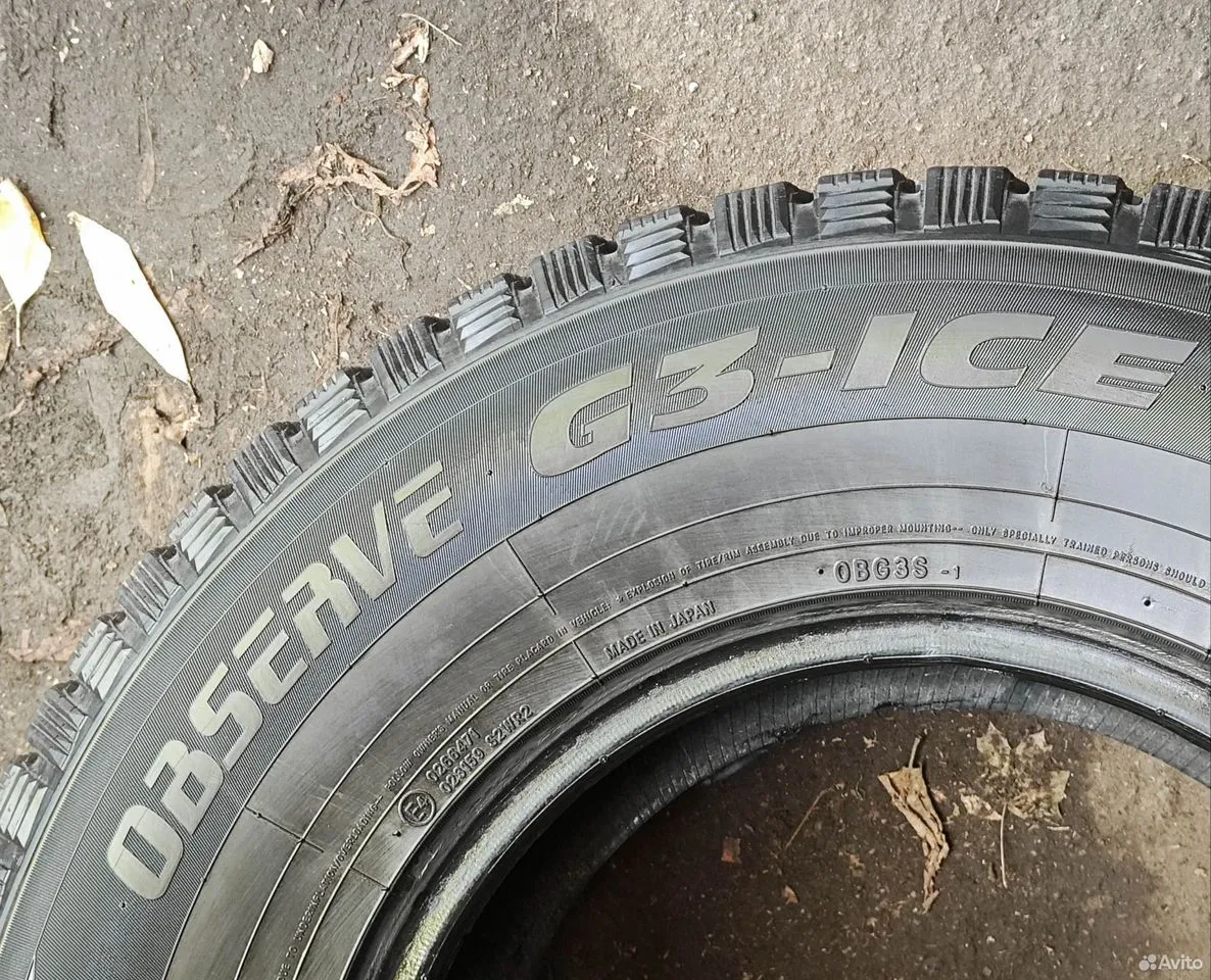 Toyo Observe G3-Ice 265/70 R15 112T, фото 6