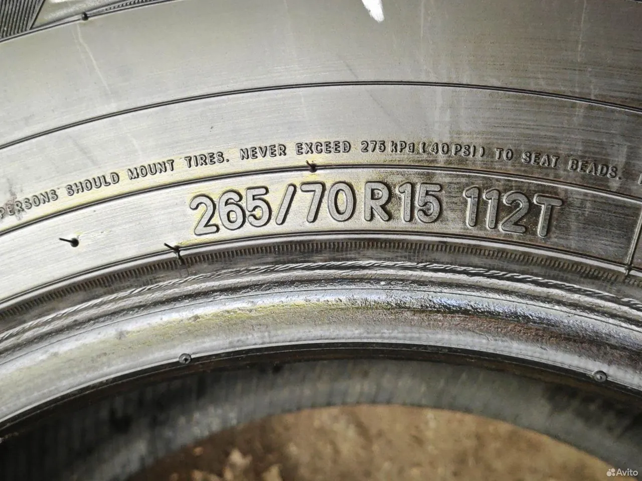 Toyo Observe G3-Ice 265/70 R15 112T, фото 9