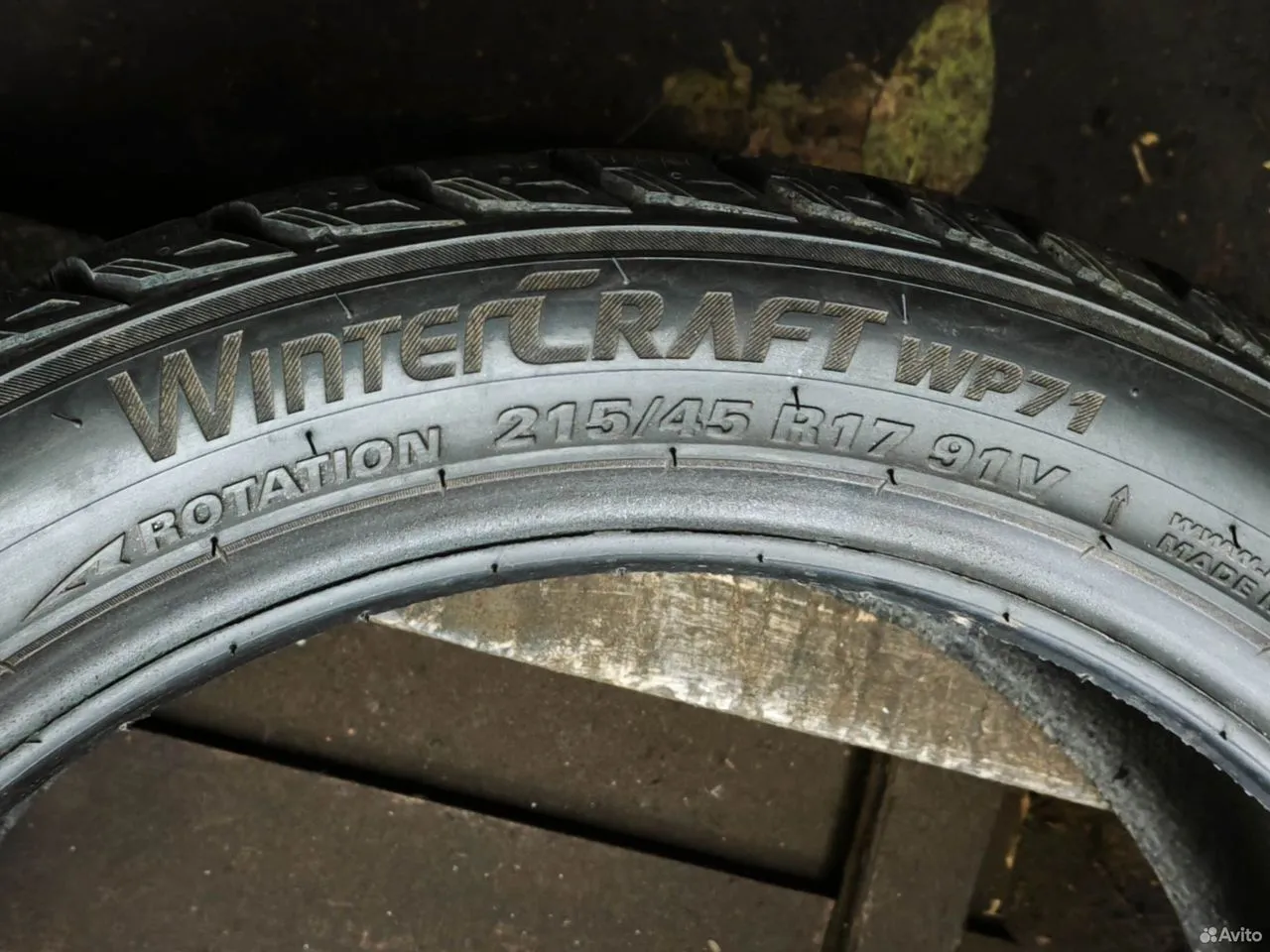 Kumho WinterCraft WP71 215/45 R17 91V, фото 5