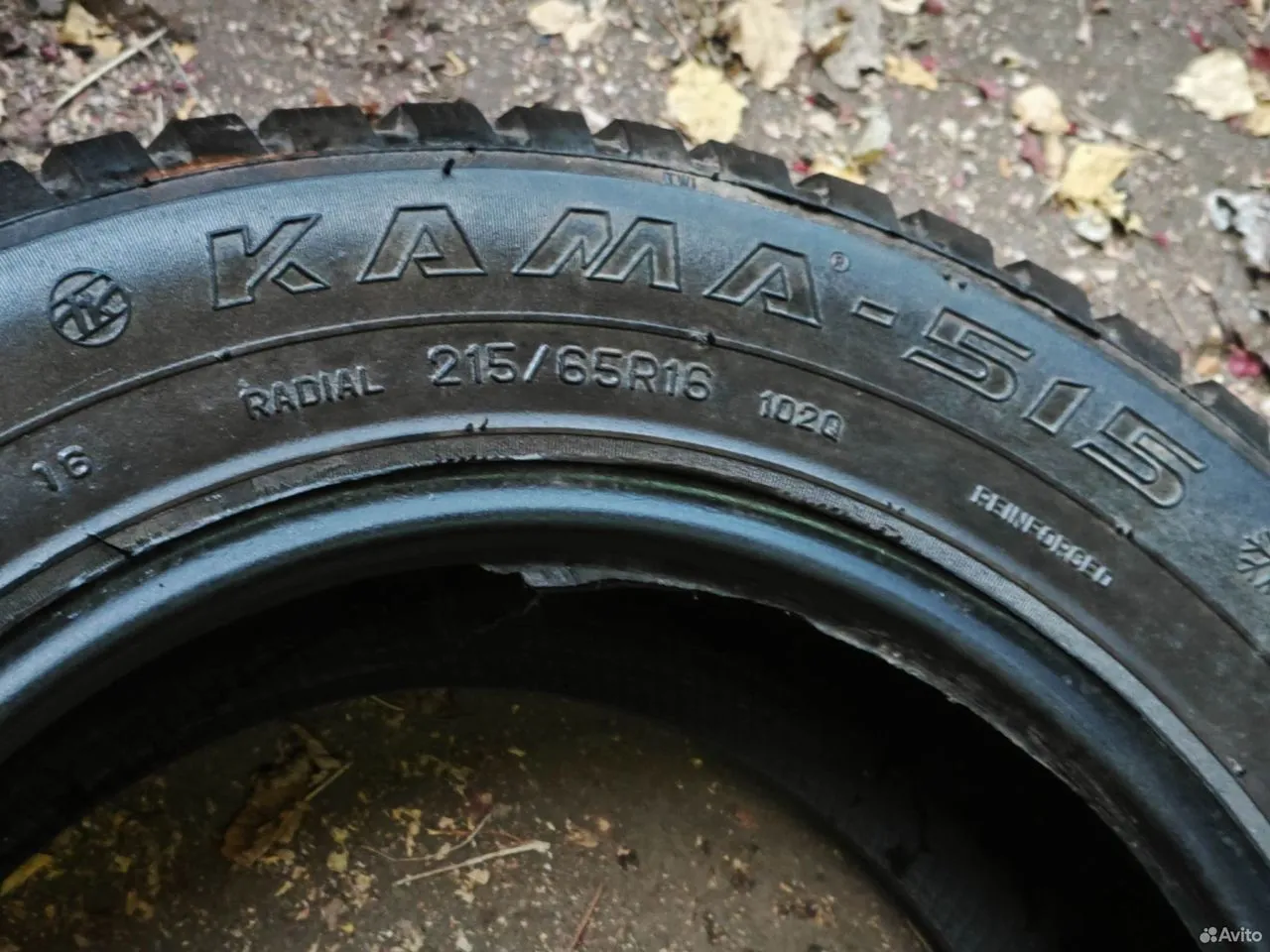 КАМА Кама-515 215/65 R16 102Q, фото 6