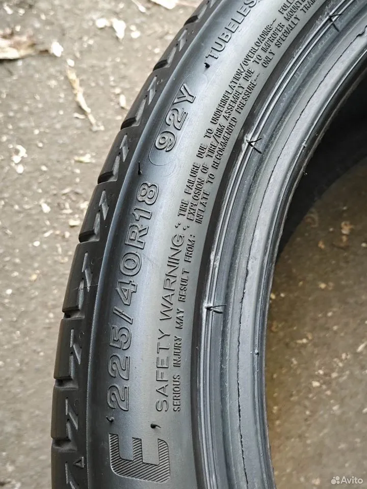 Bridgestone Turanza T005 225/40 R18 92Y, фото 3