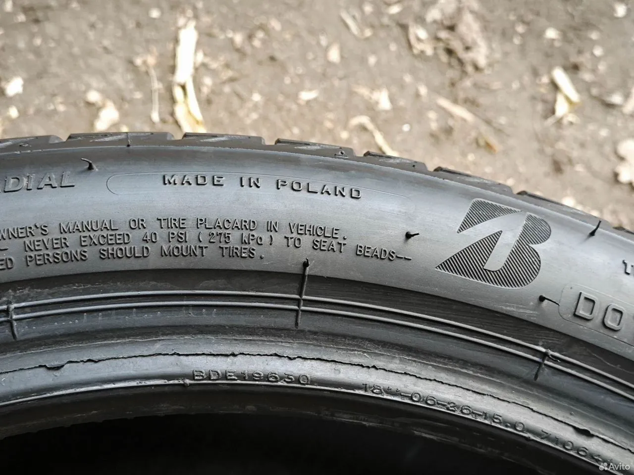 Bridgestone Turanza T005 225/40 R18 92Y, фото 6