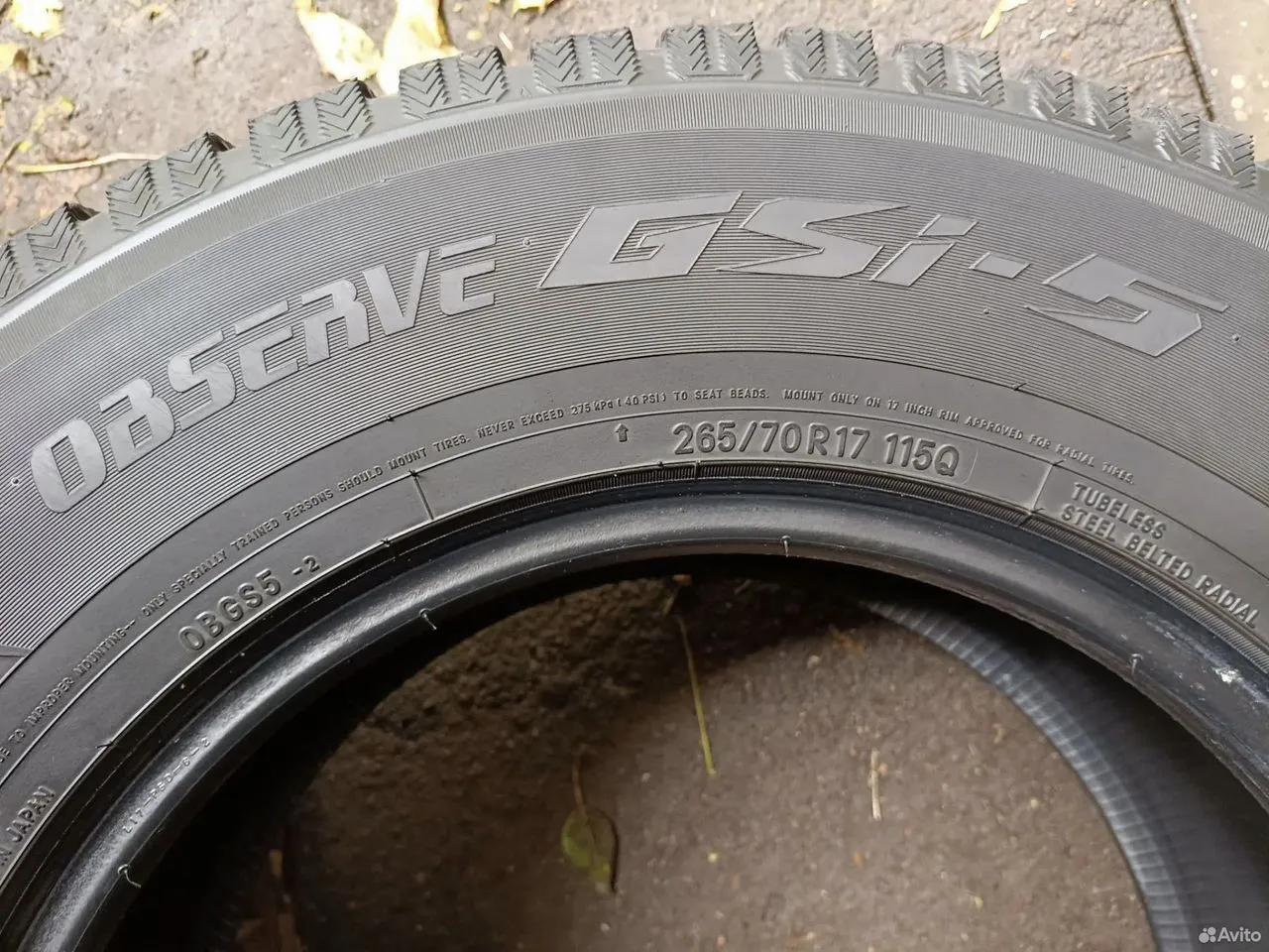 Toyo Observe GSi-5 265/70 R17 115Q, фото 6