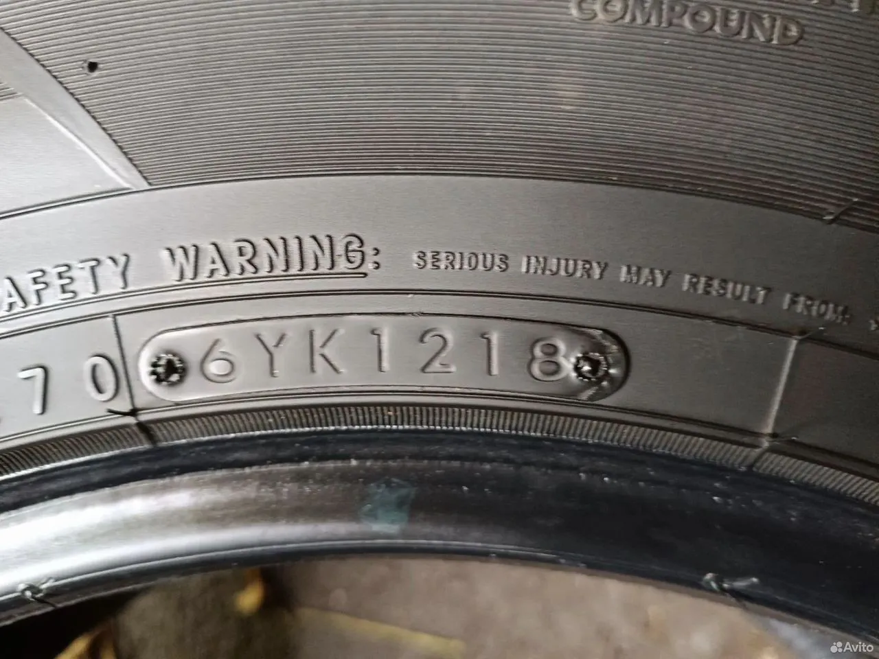 Toyo Observe GSi-5 265/70 R17 115Q, фото 7