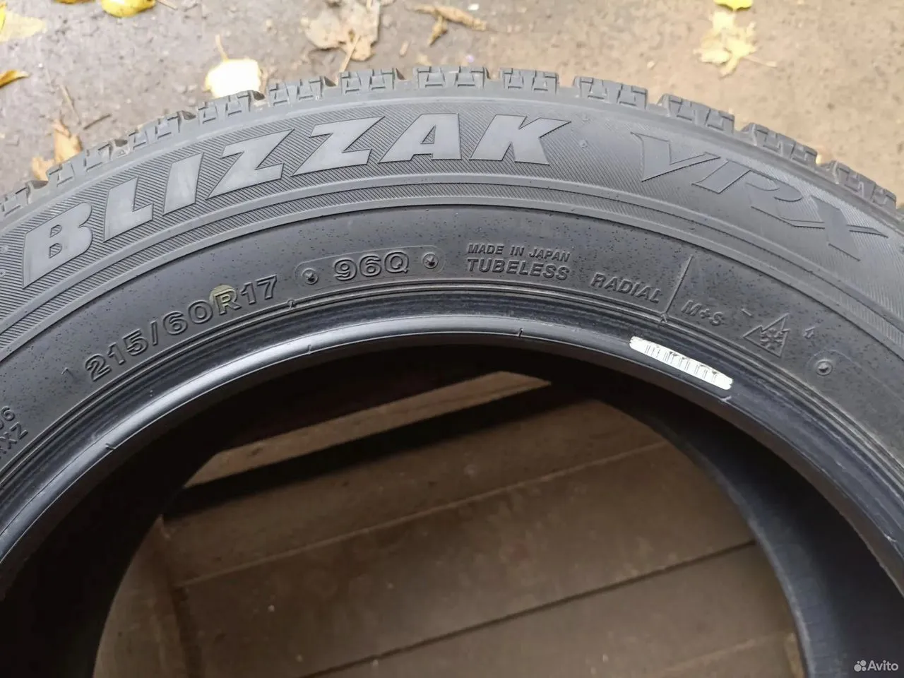 Bridgestone Blizzak VRX 215/60 R17 96Q, фото 4