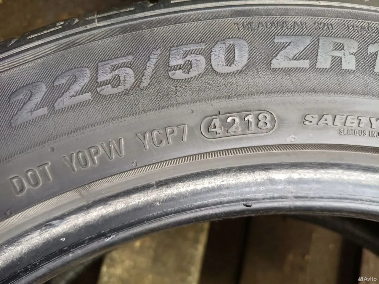 Kumho Ecsta PS71 225/50 R17 98Y, фото 6