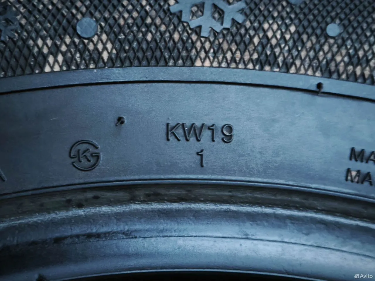 Kumho I'Zen Wis KW19 185/65 R15 88T, фото 8