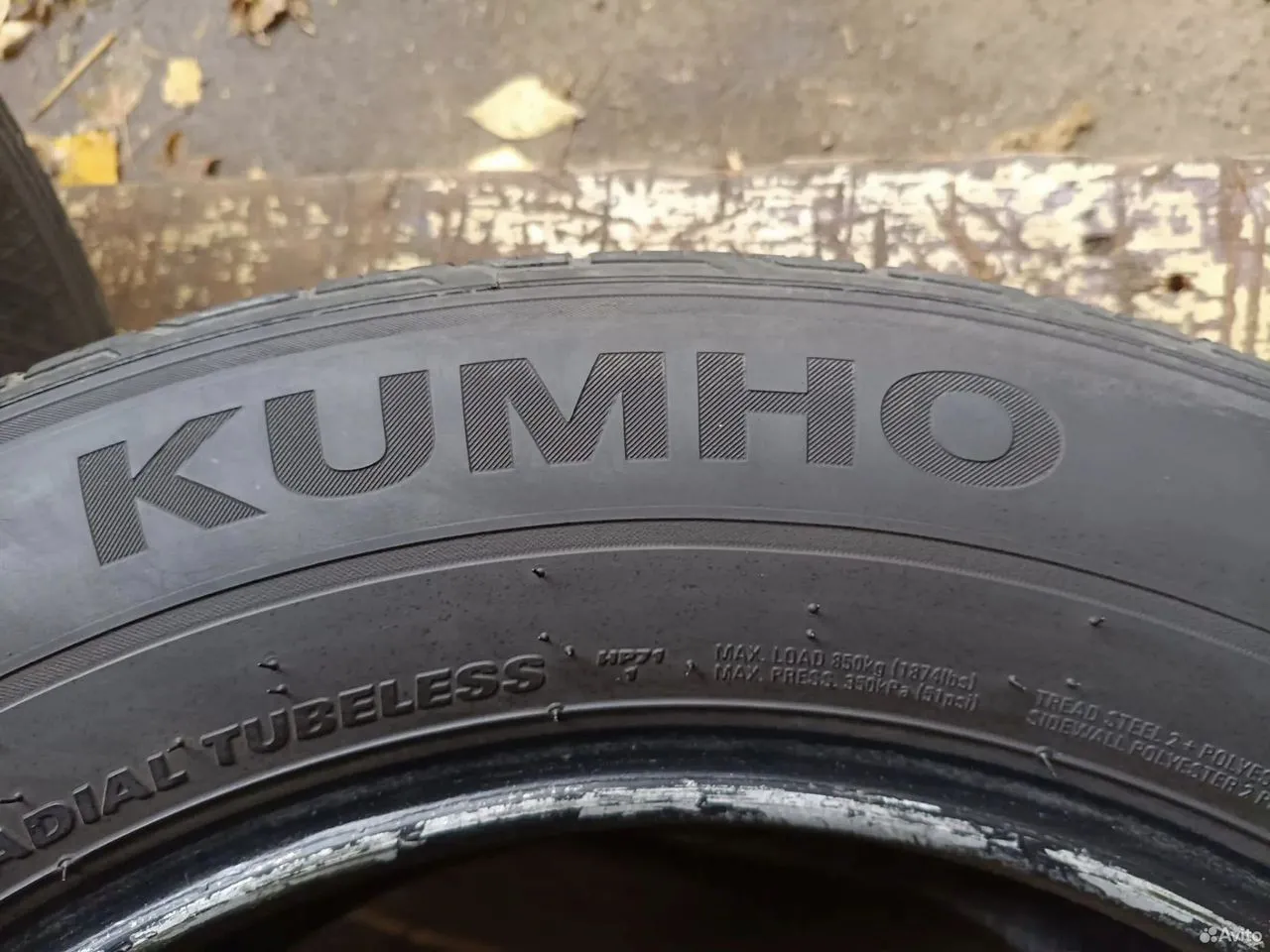 Kumho Crugen HP71 225/65 R17 102V, фото 6
