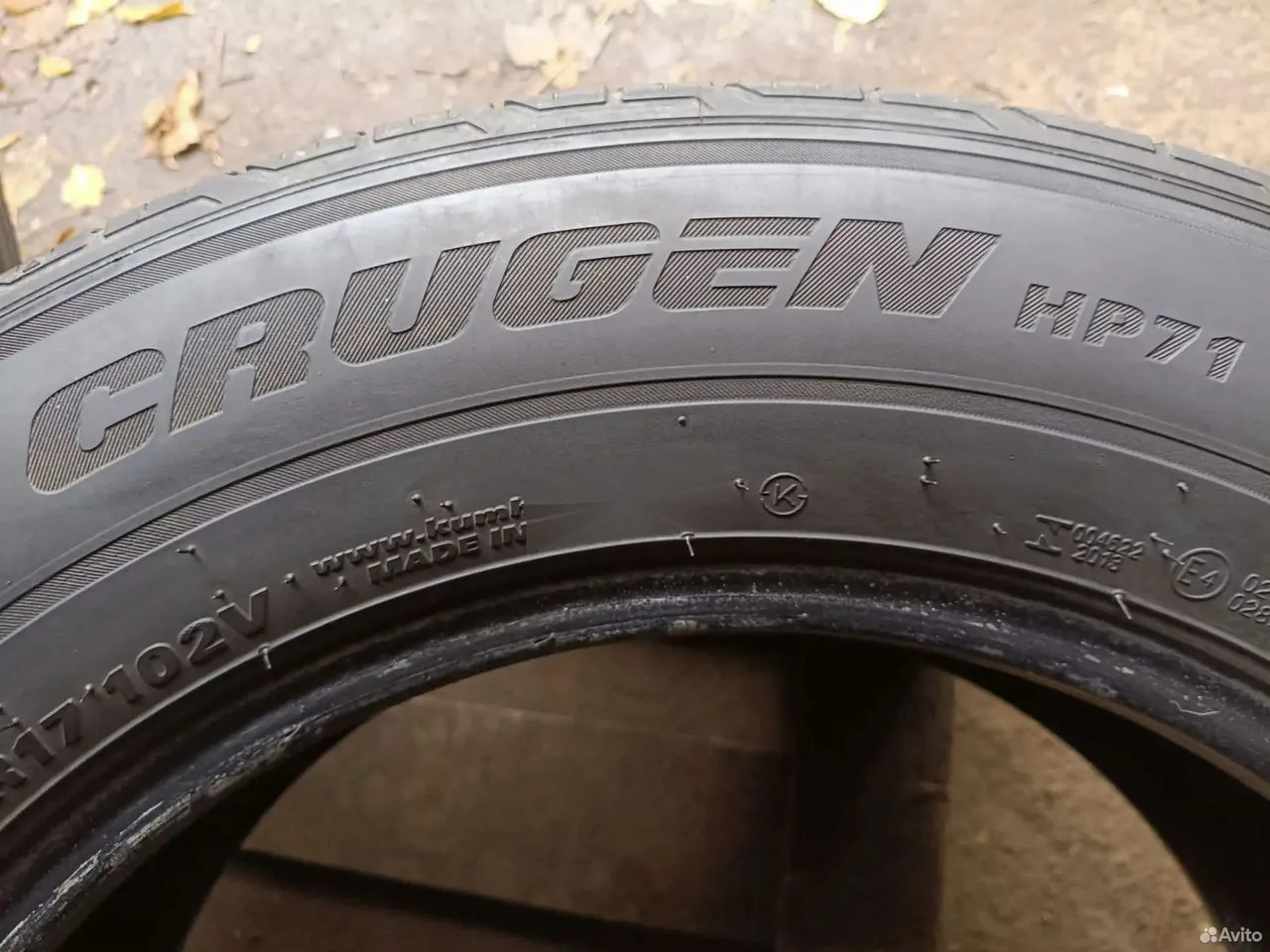 Kumho Crugen HP71 225/65 R17 102V, фото 7
