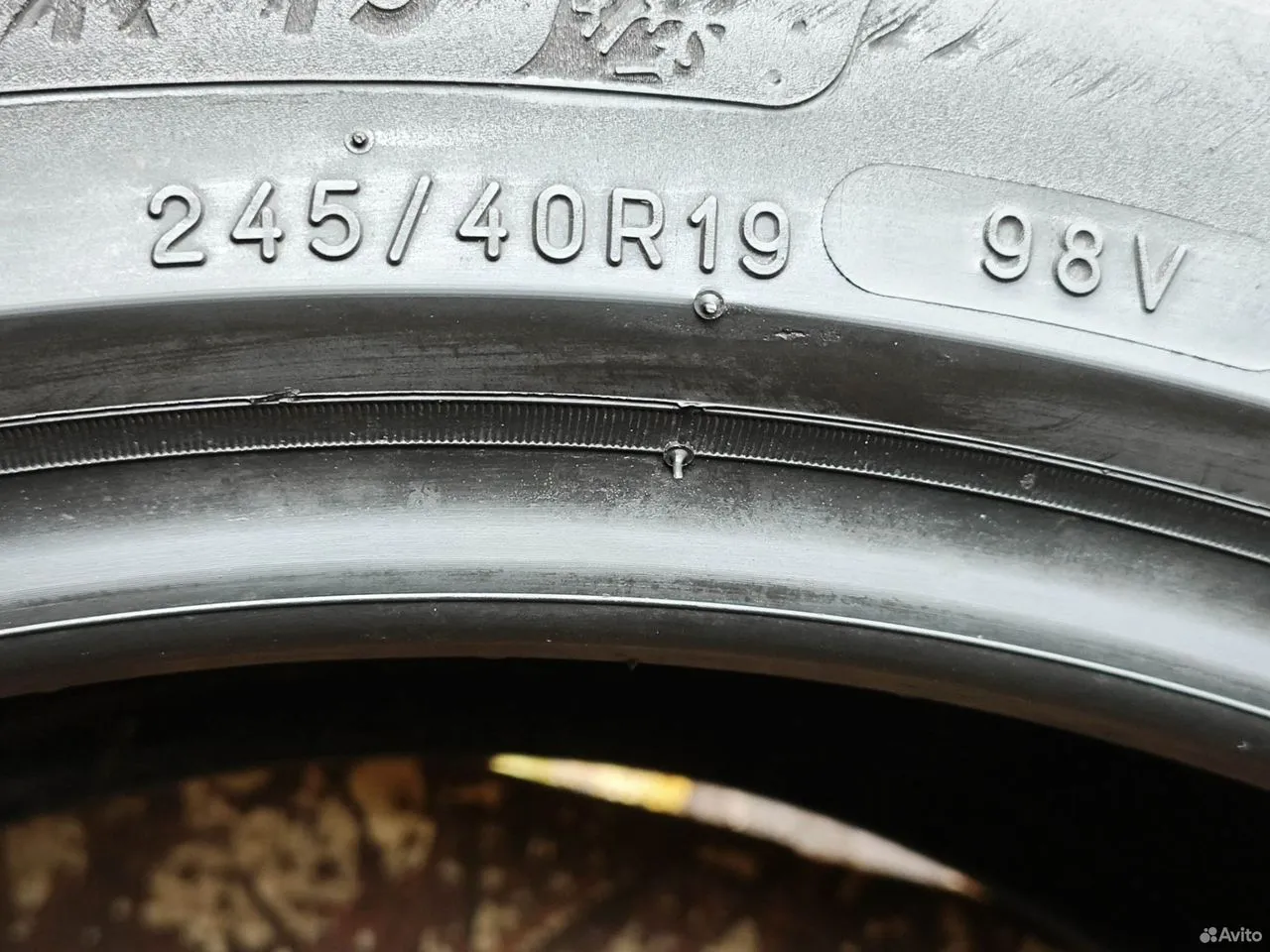 MICHELIN Pilot Alpin 5 245/40 R19 98V, фото 4