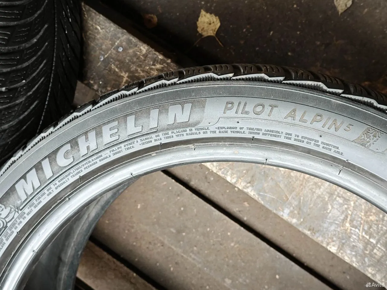 MICHELIN Pilot Alpin 5 245/40 R19 98V, фото 5
