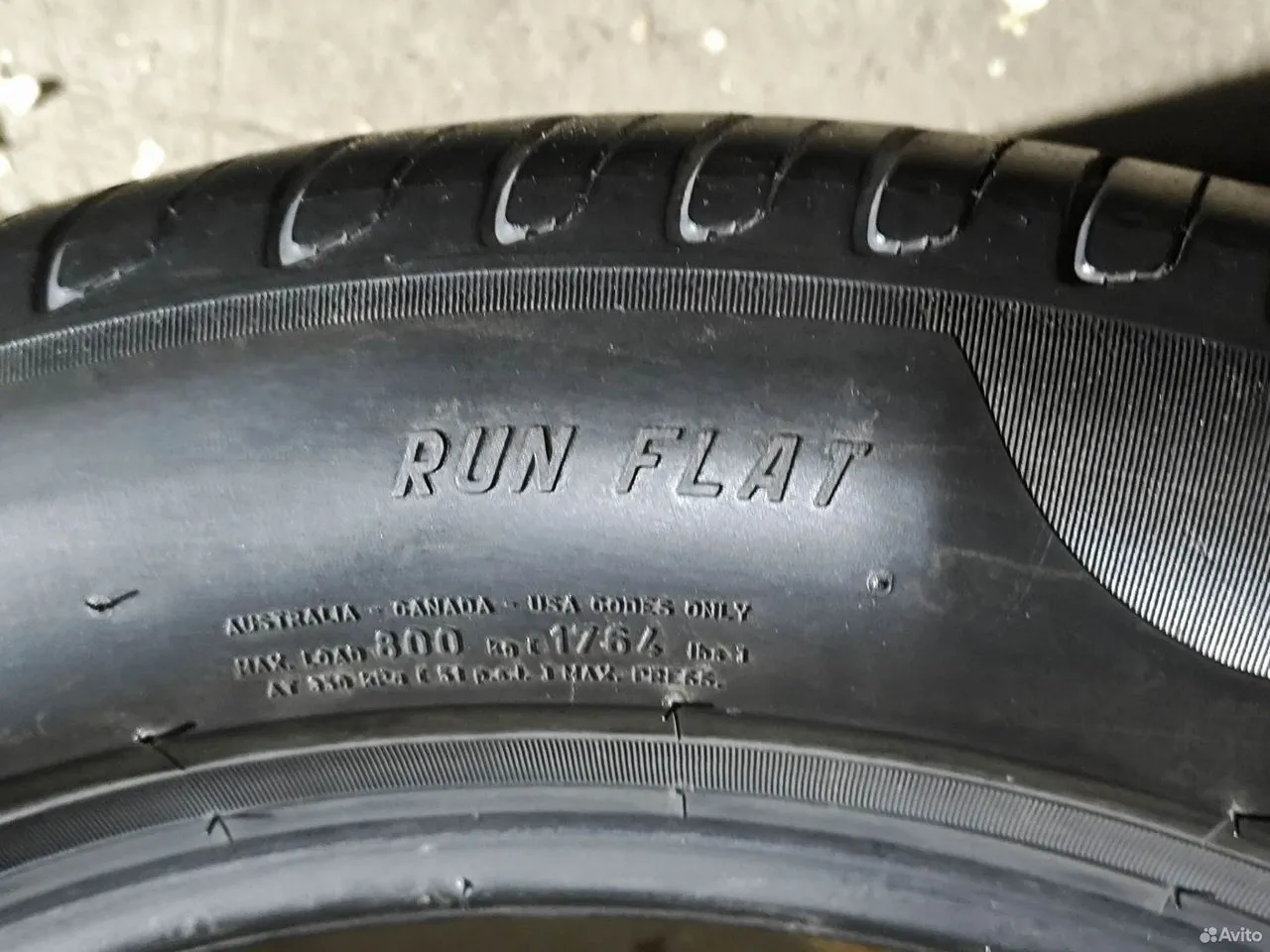Pirelli Cinturato P7 245/50 R18 100Y, фото 7