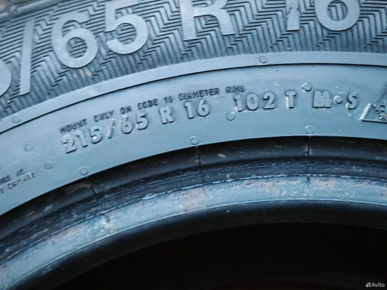 Gislaved NordFrost 100 SUV 215/65 R16 102T, фото 7