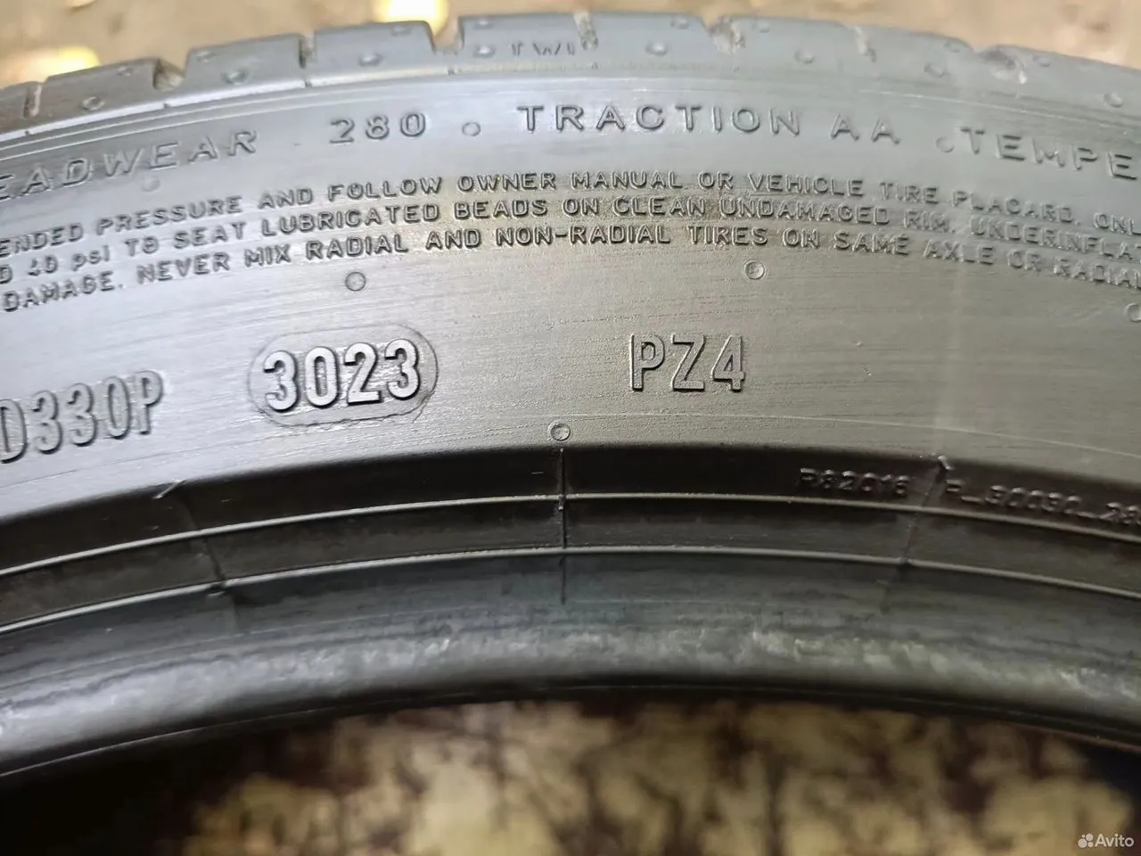 Pirelli P Zero PZ4 265/40 R22 106V, фото 8