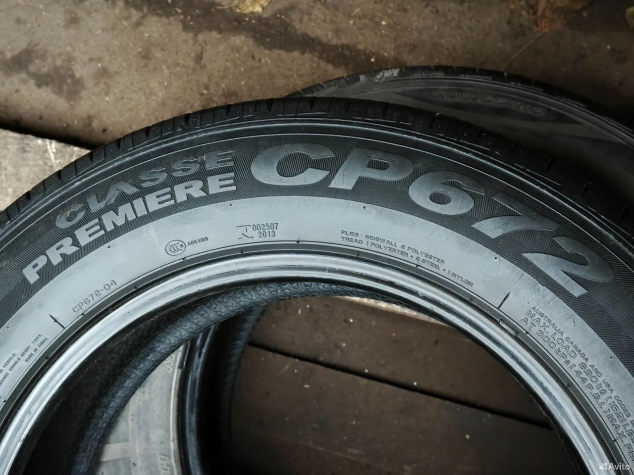 Nexen Classe Premiere CP672 205/65 R16 95H, фото 6