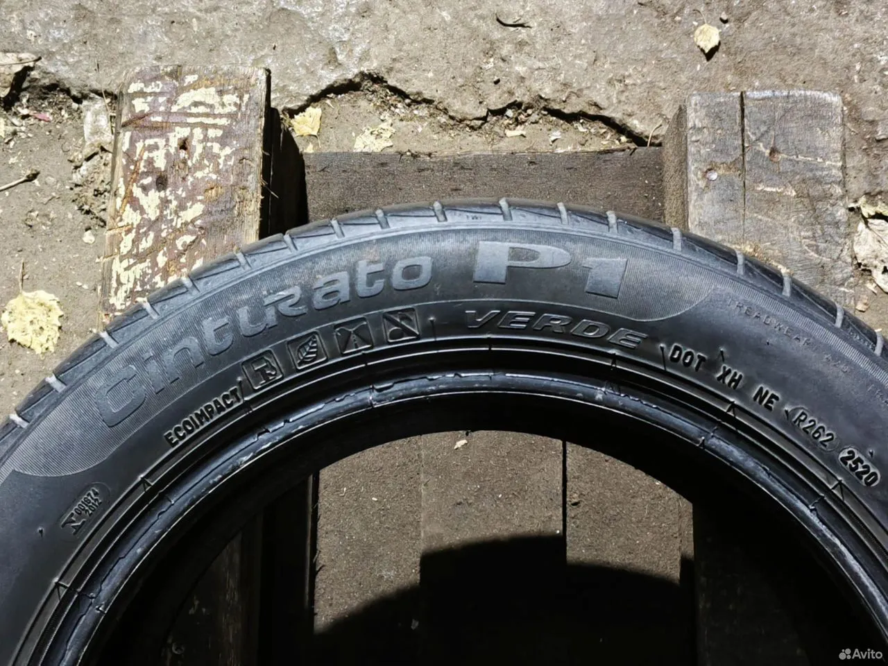 Pirelli Cinturato P1 Verde 185/55 R15 82H, фото 6