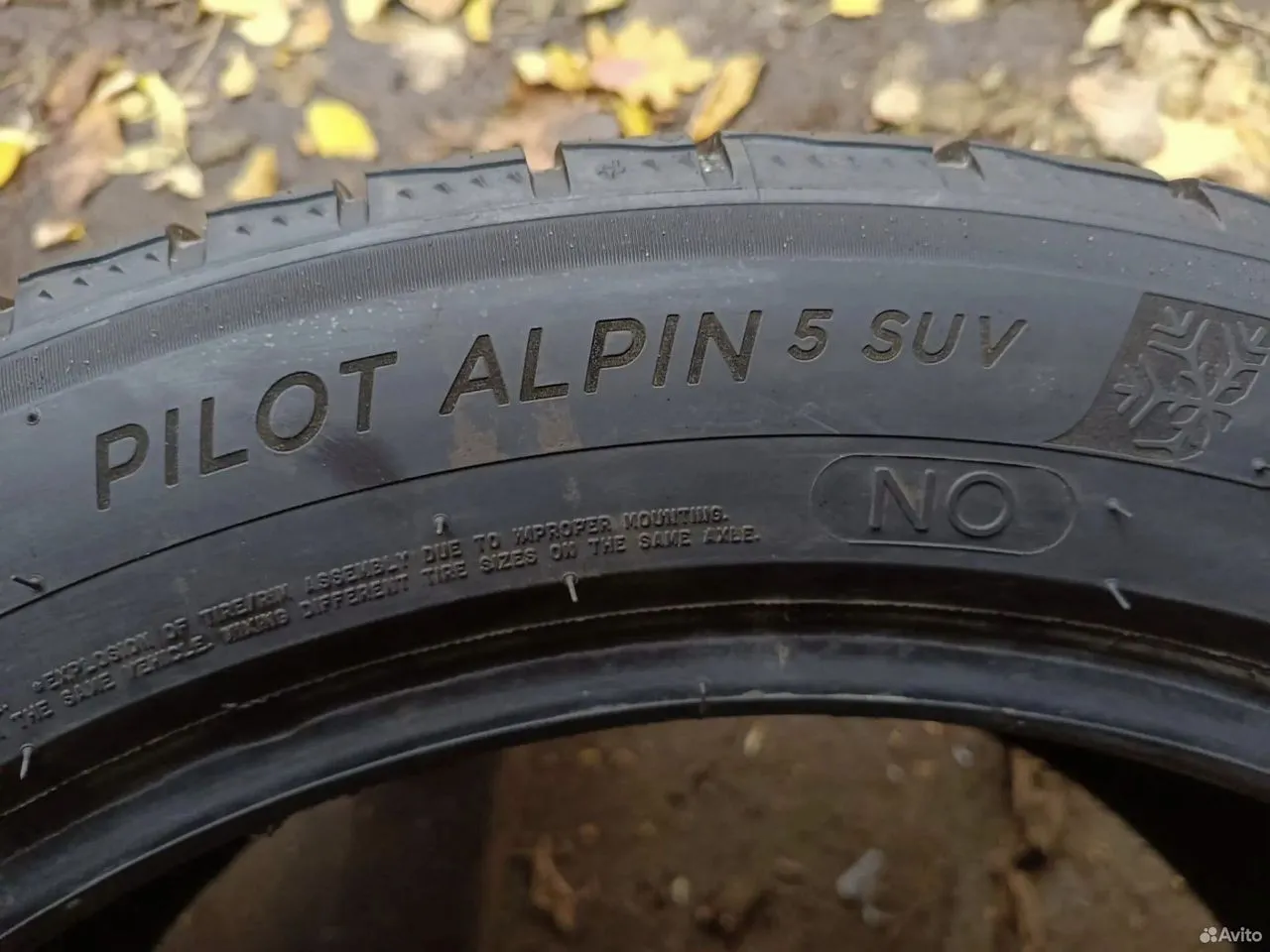 MICHELIN Pilot Alpin 5 SUV 275/45 R20 и 305/40 R20 112V, фото 6