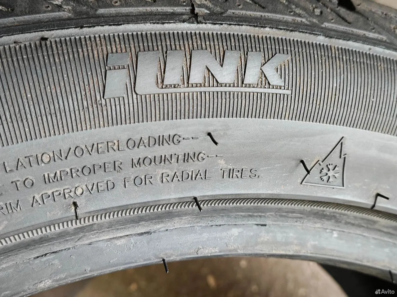 iLink Winter IL868 235/45 R17 97H, фото 10