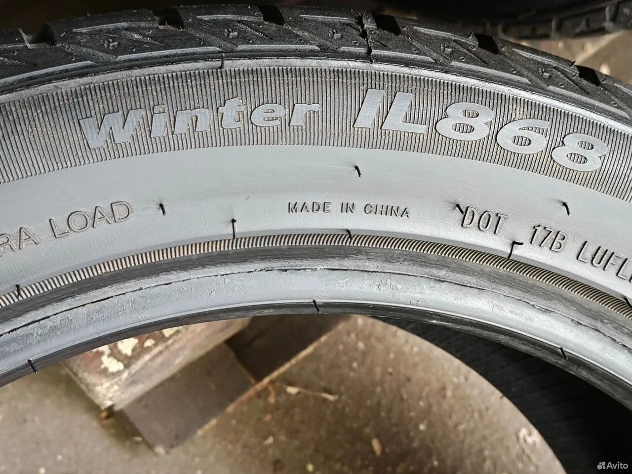 iLink Winter IL868 235/45 R17 97H, фото 7