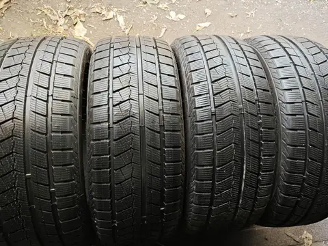 iLink Winter IL868 235/45 R17 97H