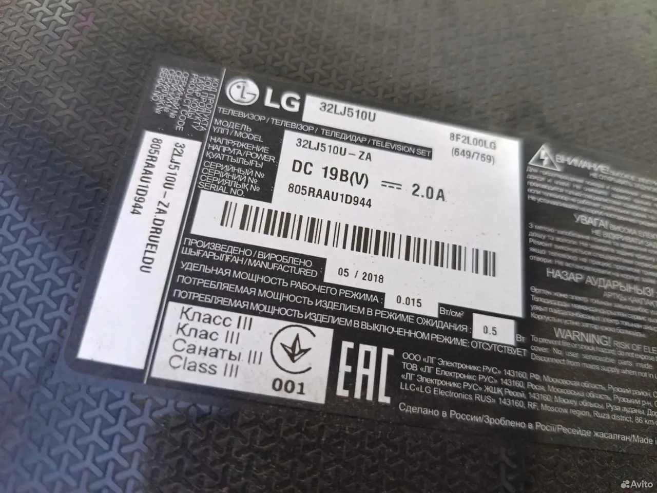Continental PremiumContact 6 SSR 275/40 R22 107Y, фото 8