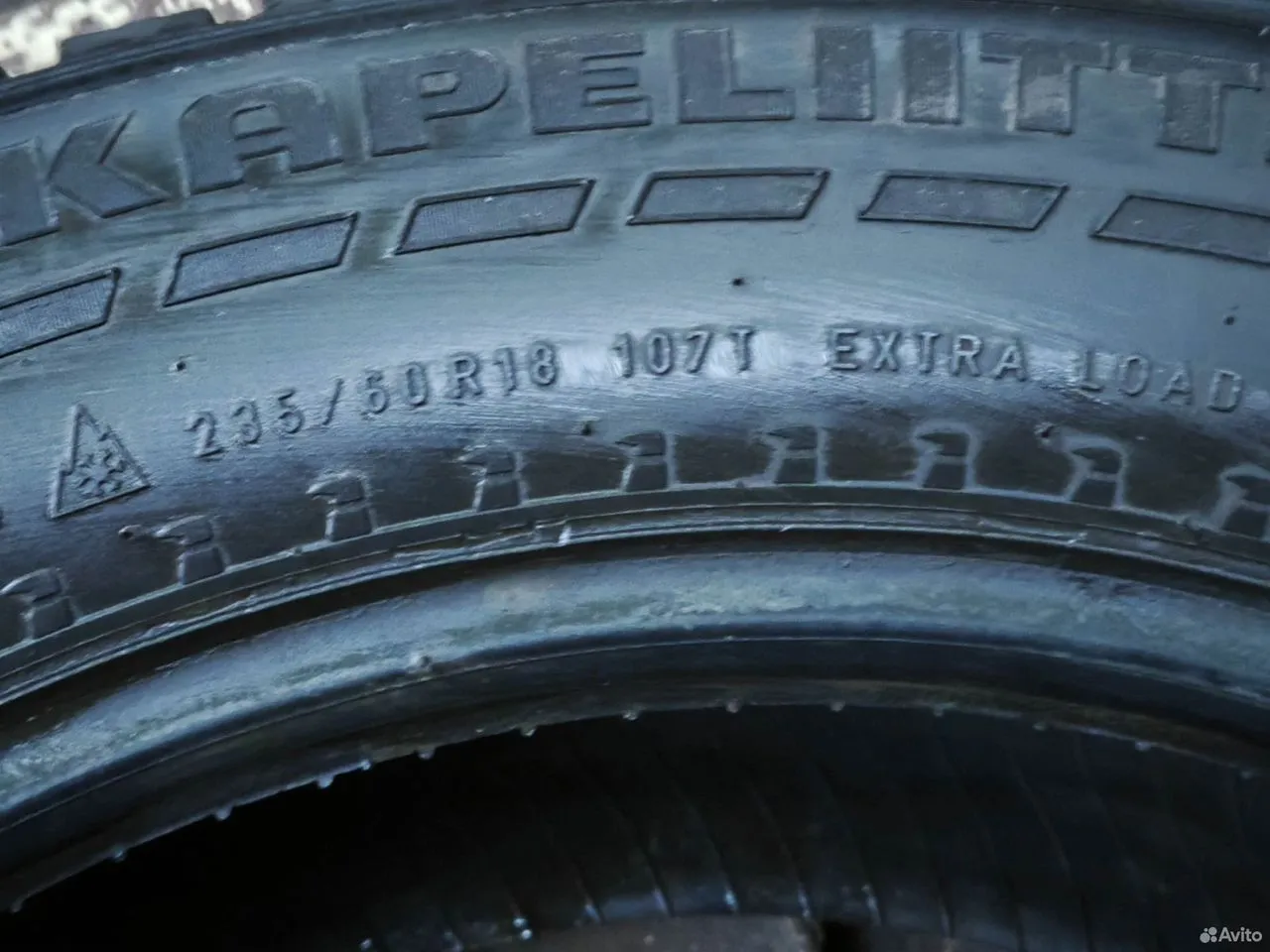 Nokian Tyres Hakkapeliitta 7 SUV 235/60 R18 107T, фото 5