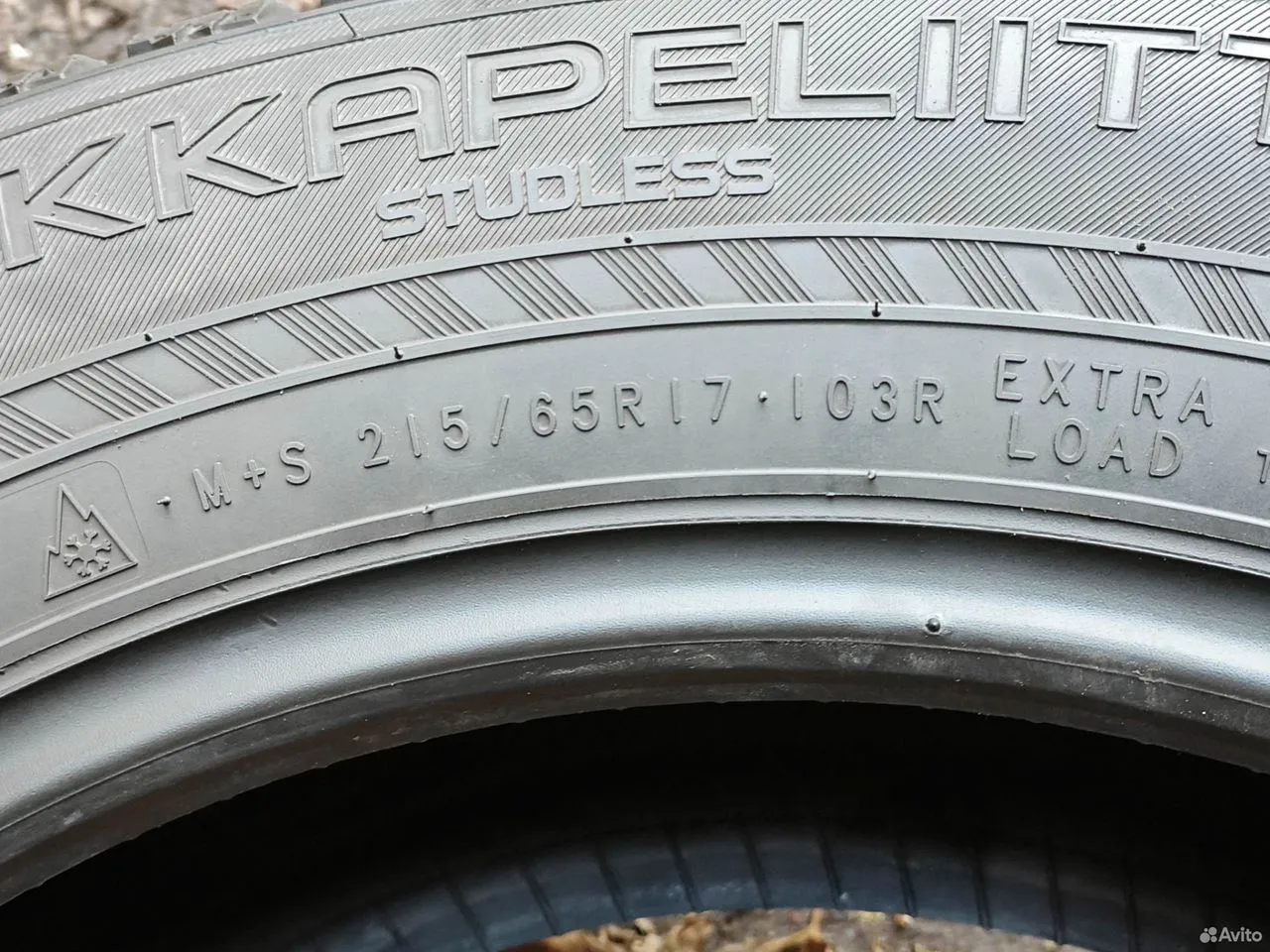Nokian Tyres Hakkapeliitta R3 SUV 215/65 R17 103R, фото 6