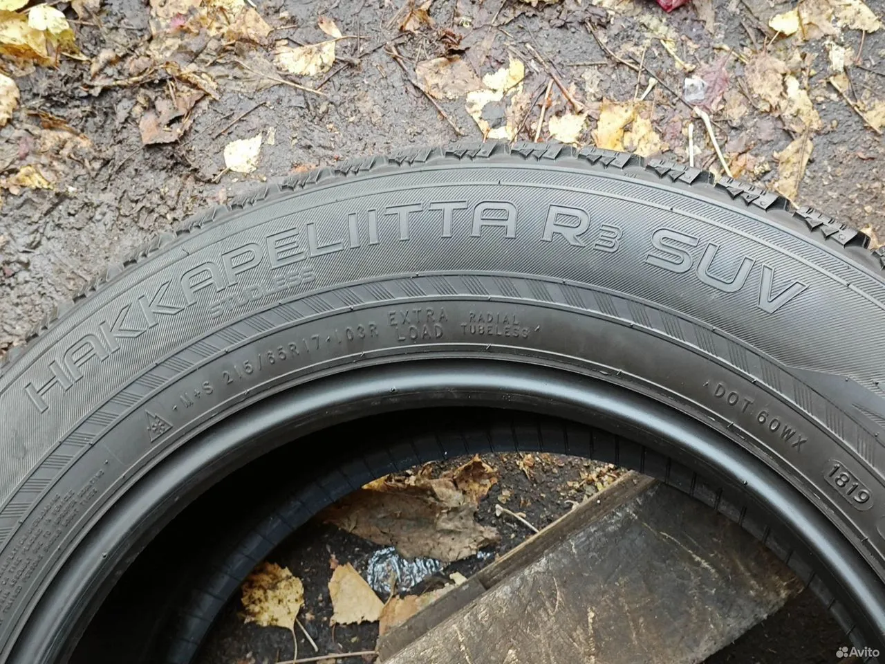 Nokian Tyres Hakkapeliitta R3 SUV 215/65 R17 103R, фото 7