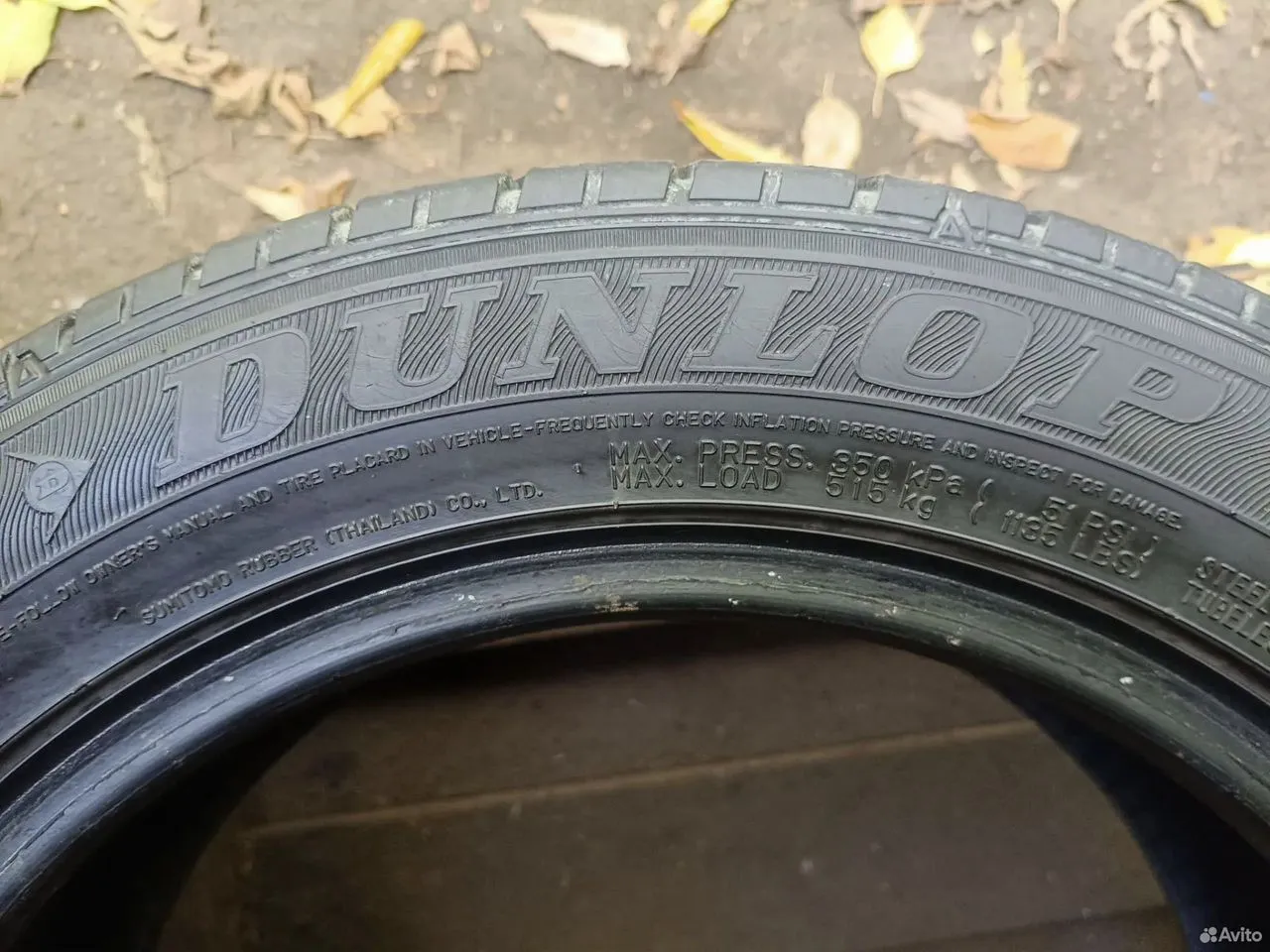 Dunlop SP Touring T1 195/55 R15 85H, фото 5
