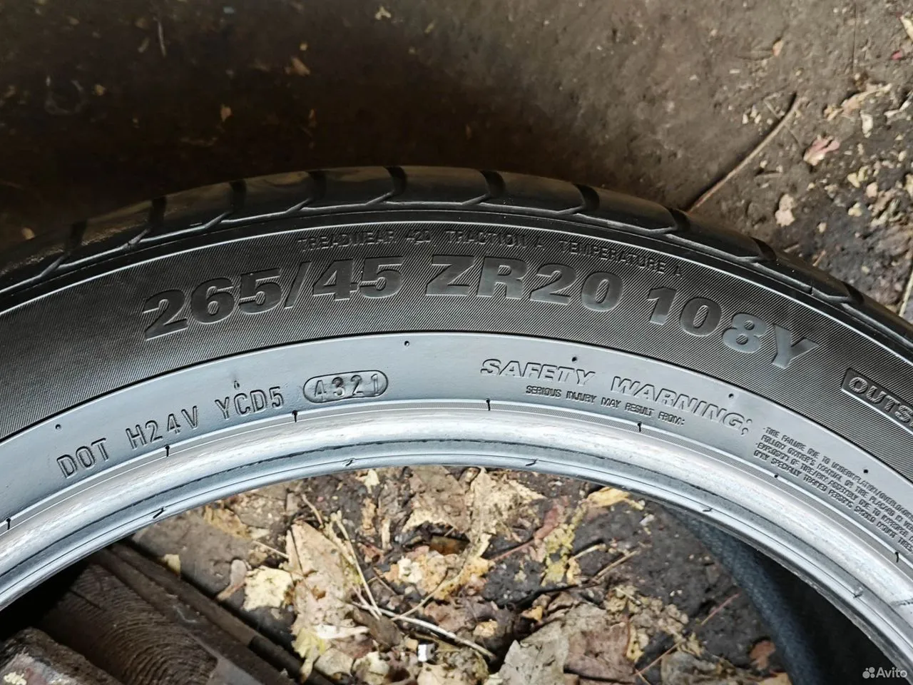 Kumho Crugen HP91 265/45 R20 108Y, фото 5