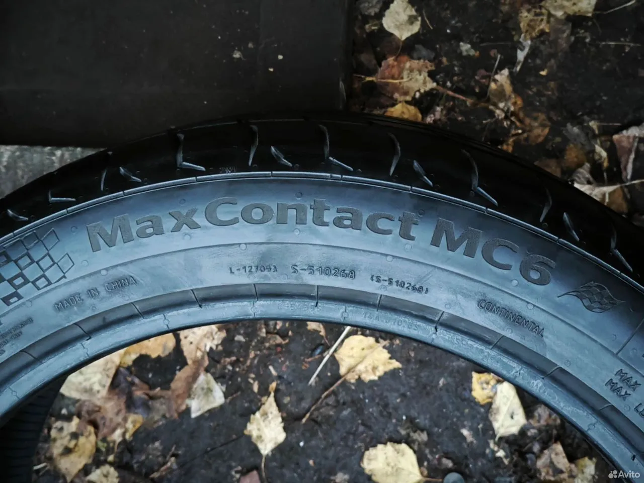Continental MaxContact MC6 235/45 R18 98V, фото 8