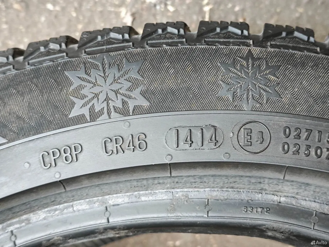 Continental ContiVikingContact 6 235/45 R17 97V, фото 8