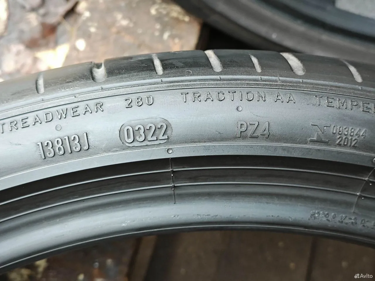 Pirelli P Zero PZ4 255/35 R21 98Y, фото 6